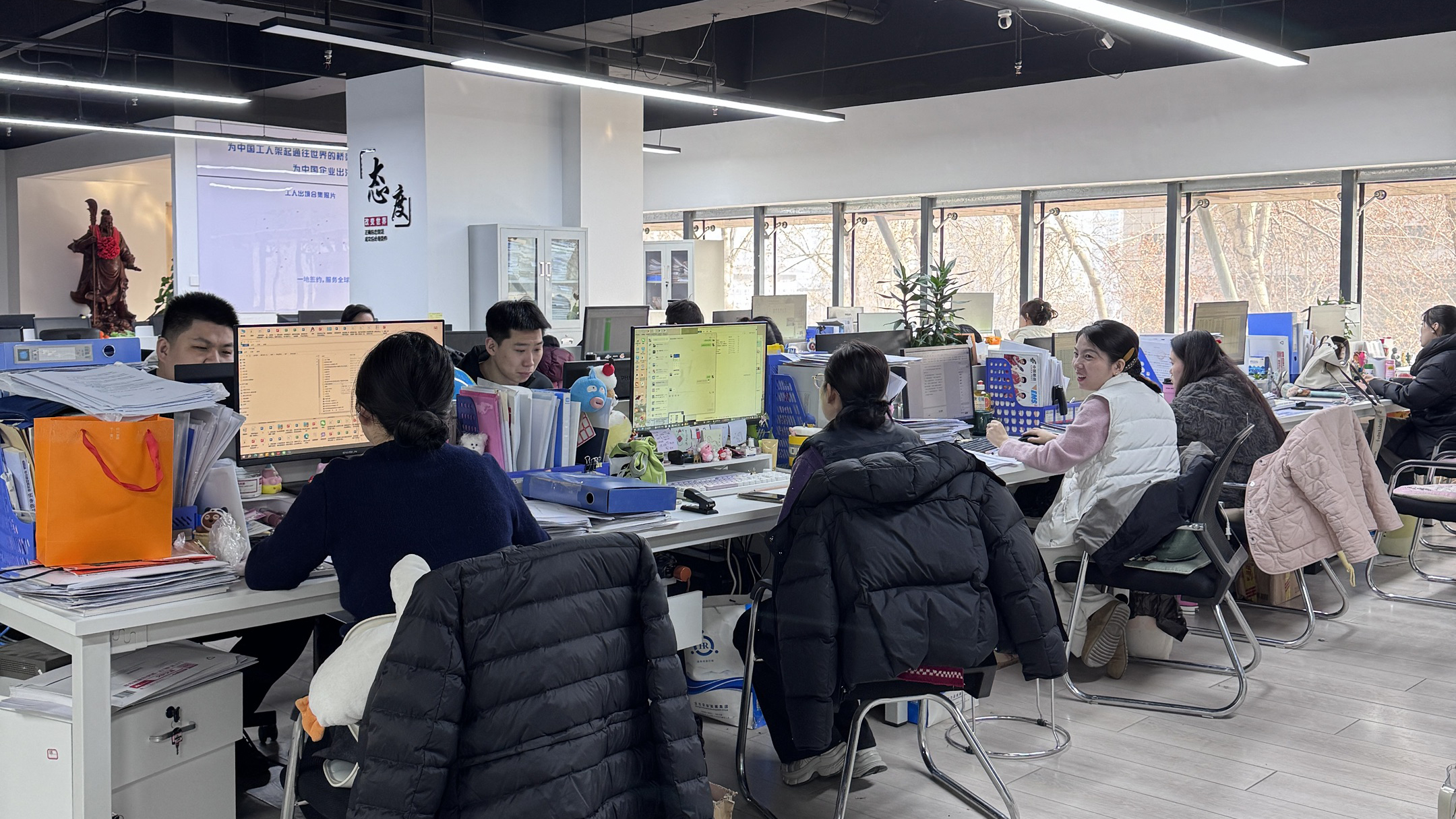 益工保人力资源·石景山站